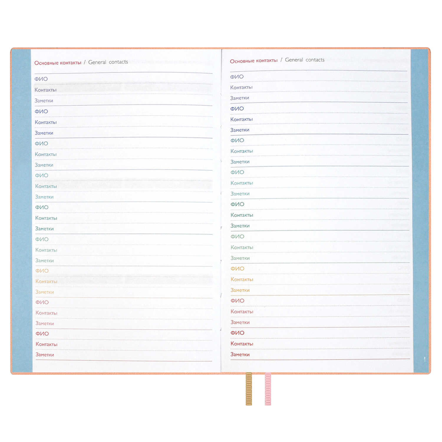 Ежедневник Феникс + ESCALADA 96 лист. - фото 27