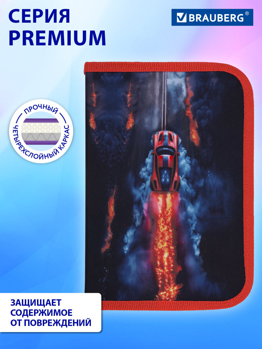 Пенал Brauberg - фото 4