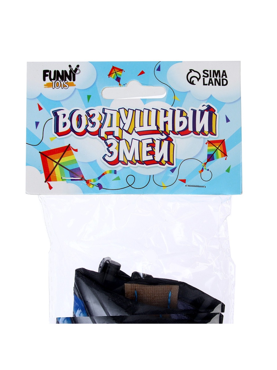 Воздушный змей Funny Toys «Цветная бабочка» - фото 5