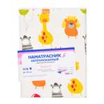 Наматрасник Виталфарм
