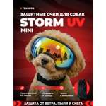 Солнцезащитные очки для собак TENBERG Storm UV Mini