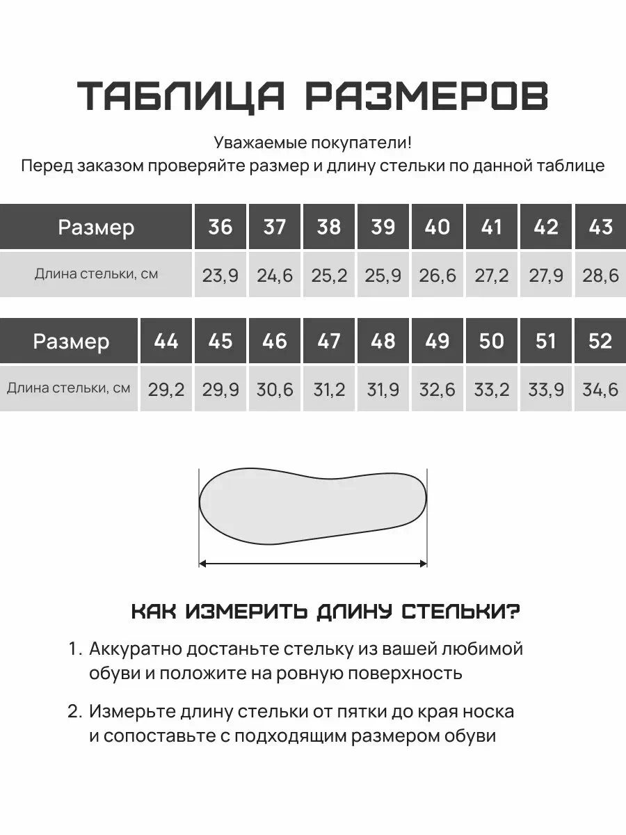Кроссовки FN FN5011002-003 - фото 5
