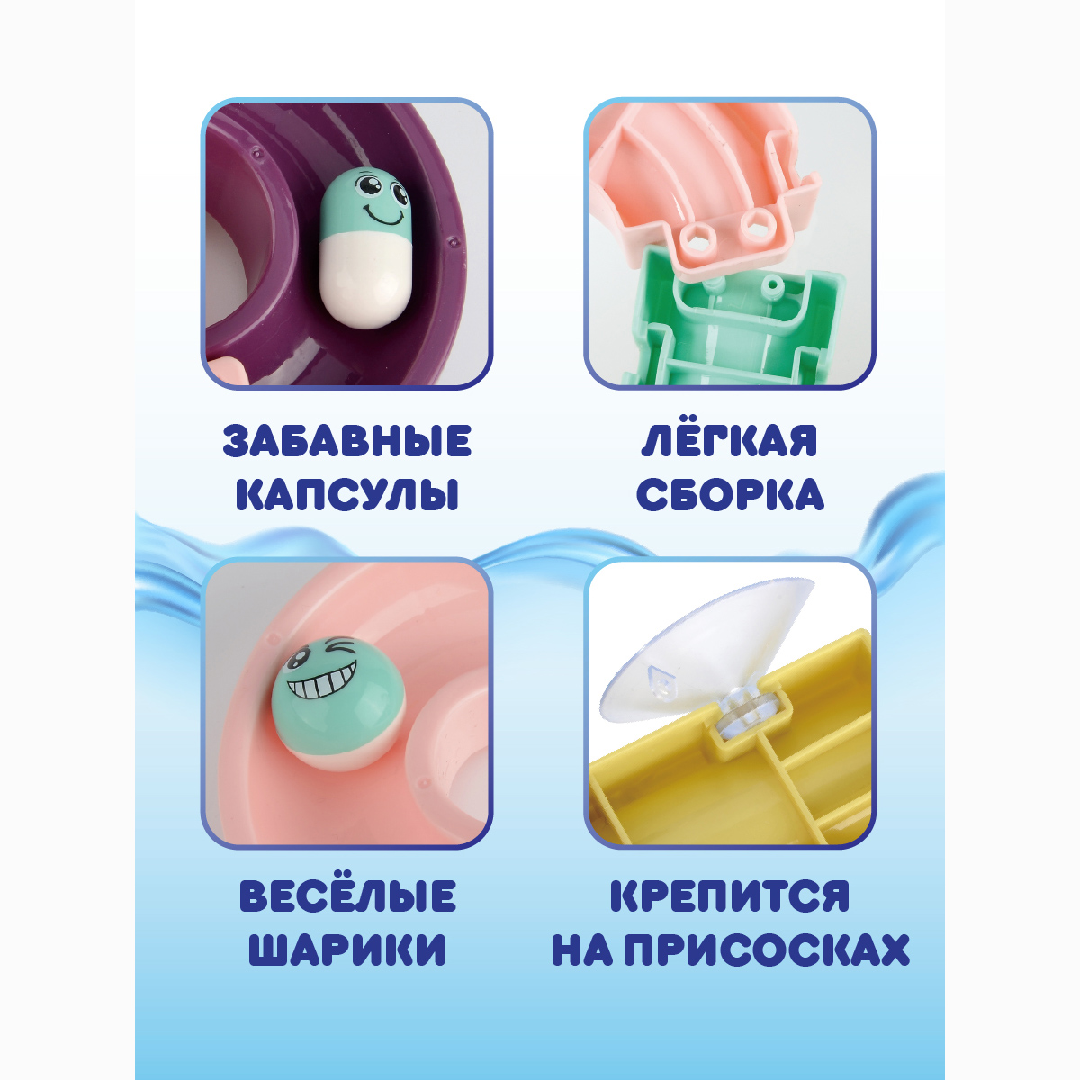 Игрушка Ути пути Горка - фото 5
