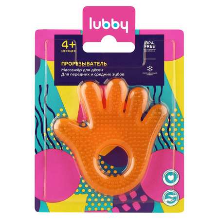 Прорезыватель Lubby в ассортименте