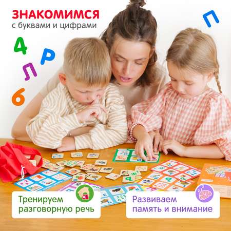Настольная игра Alatoys Детское деревянное развивающее в ассортименте