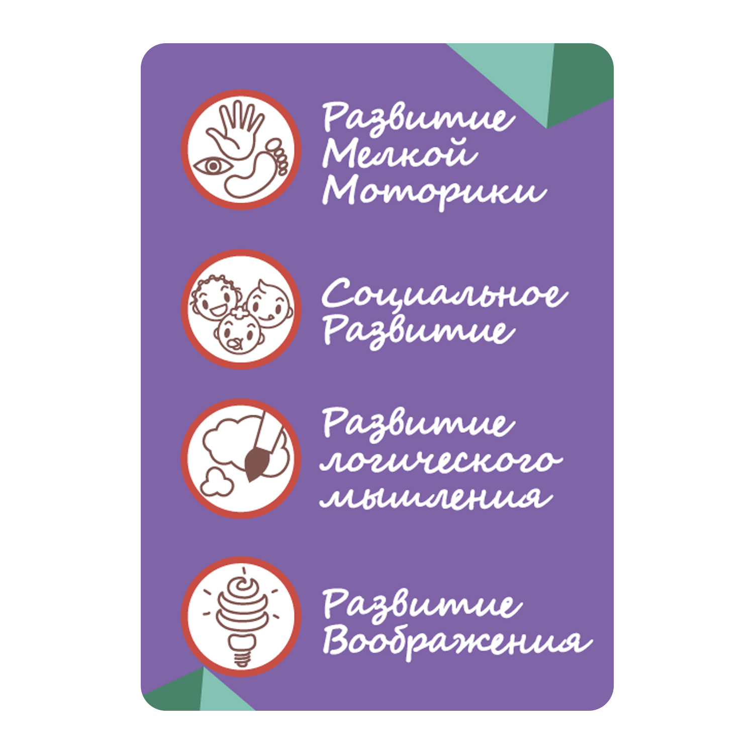 Пазл Bondibon вкладыши Домашние животные классический - фото 10