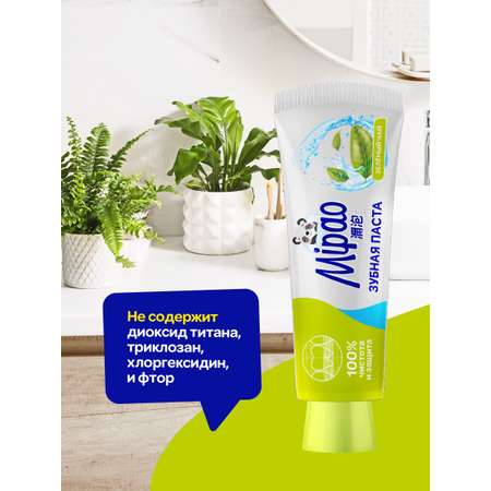 Зубная паста Mipao