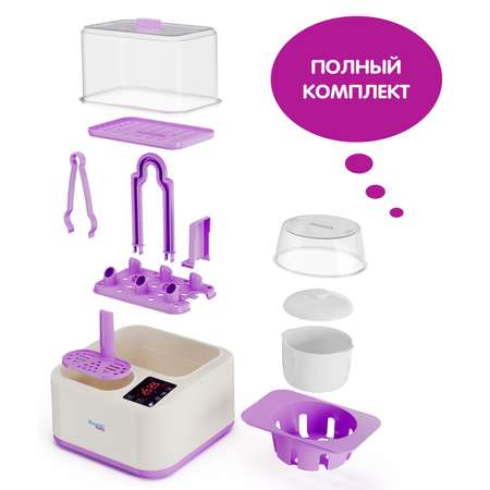 Стерилизатор-подогреватель Ramili и пароварка 8-в-1 Ramili Baby BSS300 плюс горшочек в подарок