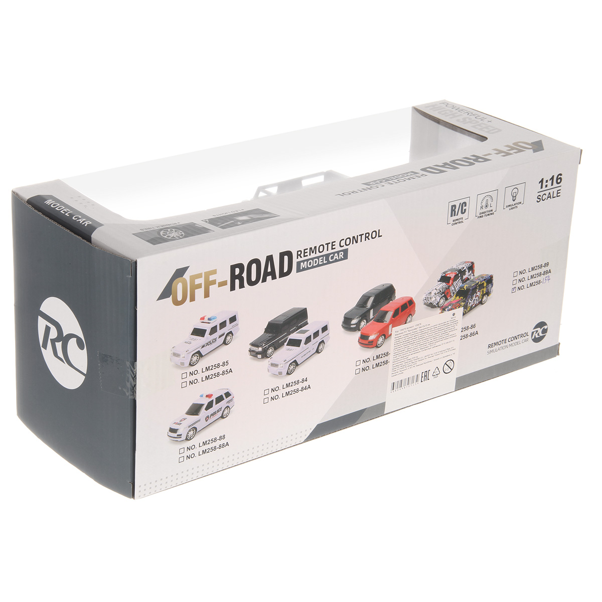 Автомобиль РУ Veld Co 1:16 - фото 6