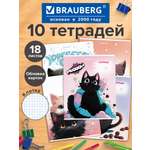 Общая тетрадь Brauberg клетка 18 лист. 10 шт.