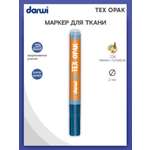 Маркеры Darwi 1 цв.