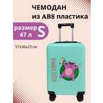Чемодан LATS Кот