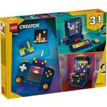 Конструктор LEGO Creator 31380 268 дет.