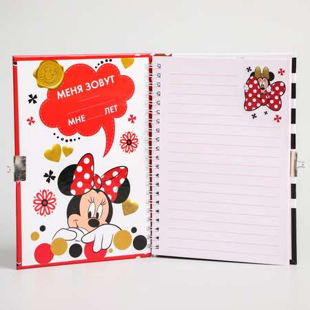 Записная книжка Disney