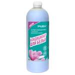 Кондиционер Plex 1 л