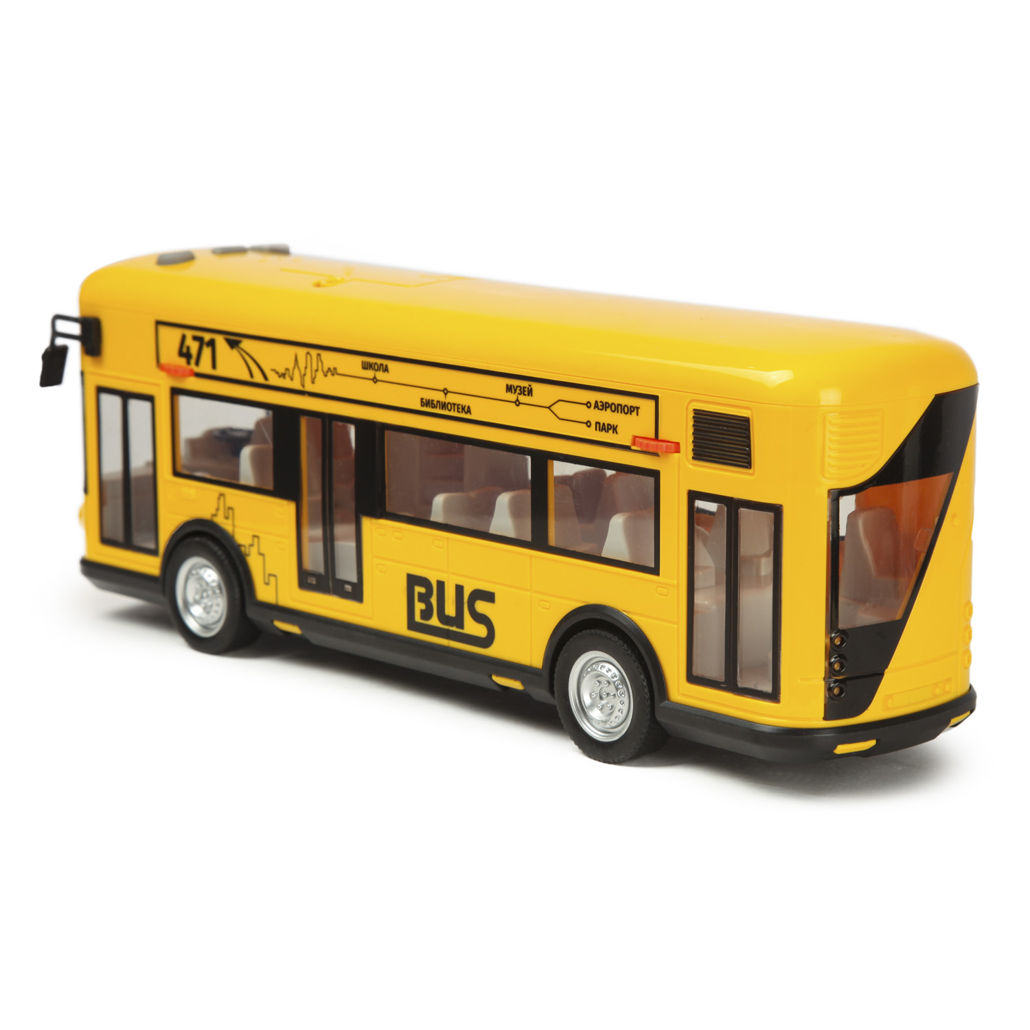 Автобус Mobicaro городской 1:14 666-28Q - фото 7