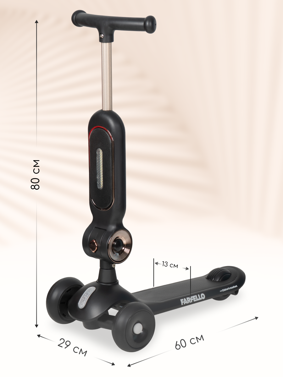 Самокат Farfello трехколесный - фото 9