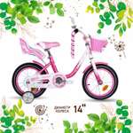Двухколесный велосипед NRG BIKES 14 дюймов