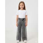 Джинсы MODERNFECI