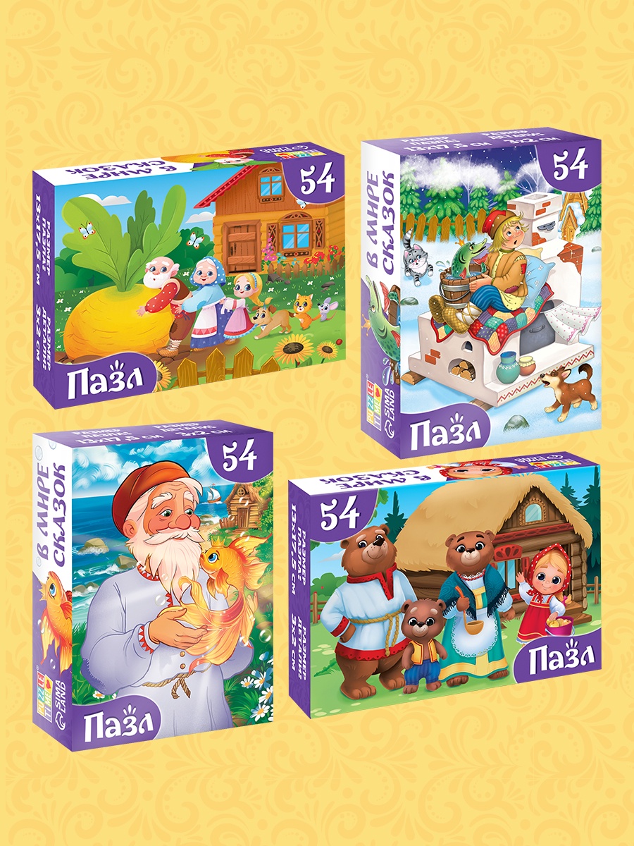 Пазл Puzzle Time «Сказки» 20в1 - фото 4