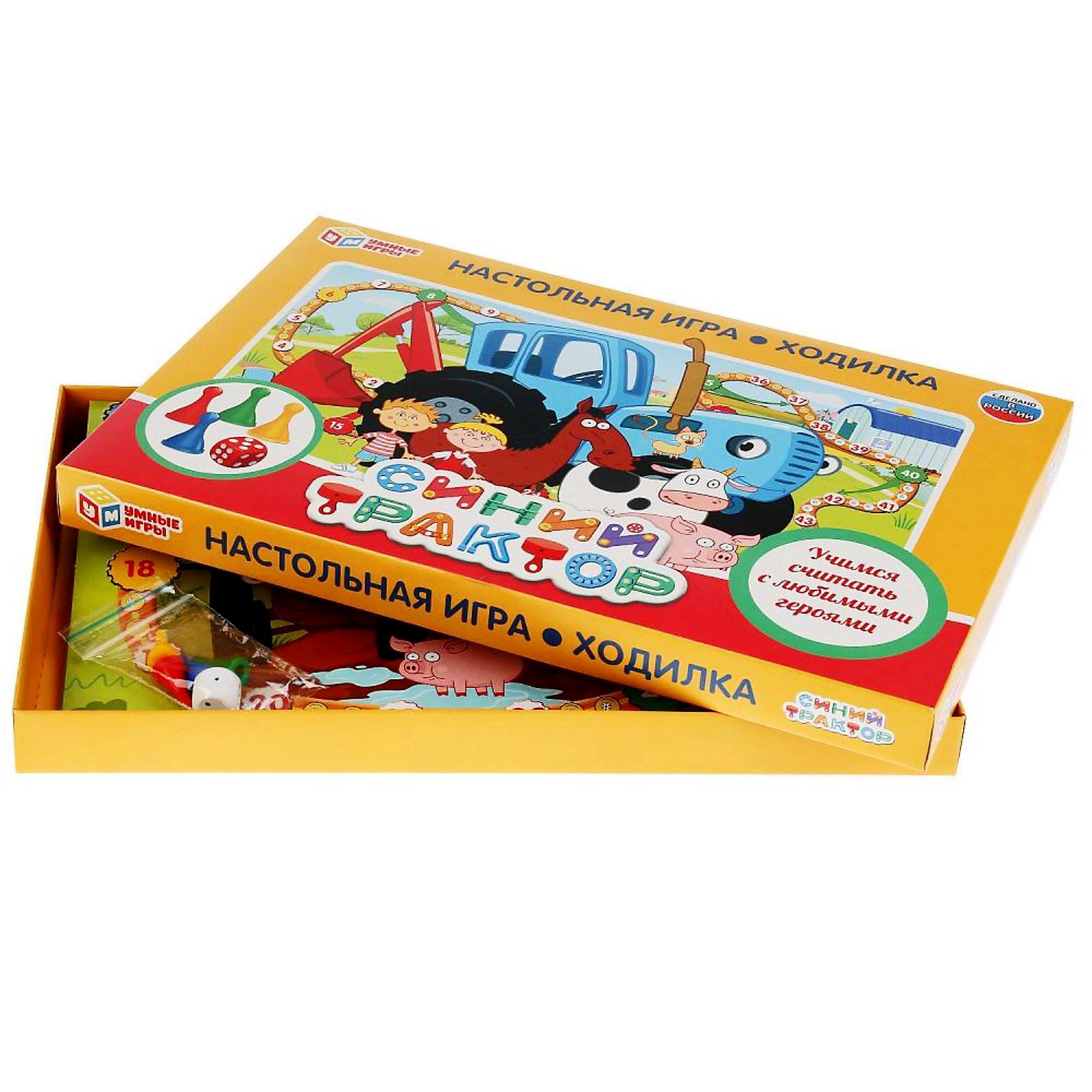 Настольная игра Умные игры Синий трактор - фото 4