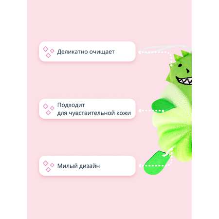 Мочалка DECO.