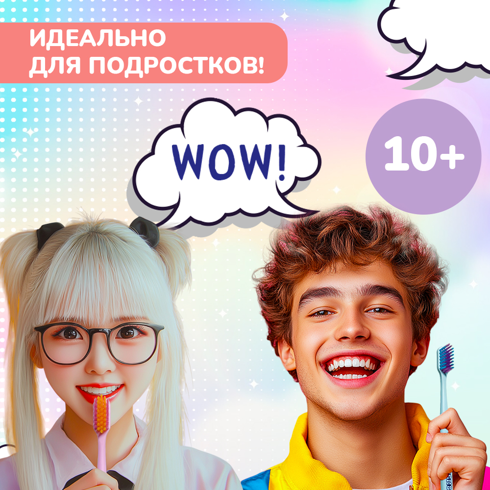 Зубная щетка классическая Fazzet ORGANIC от 10 лет 2 шт. - фото 5