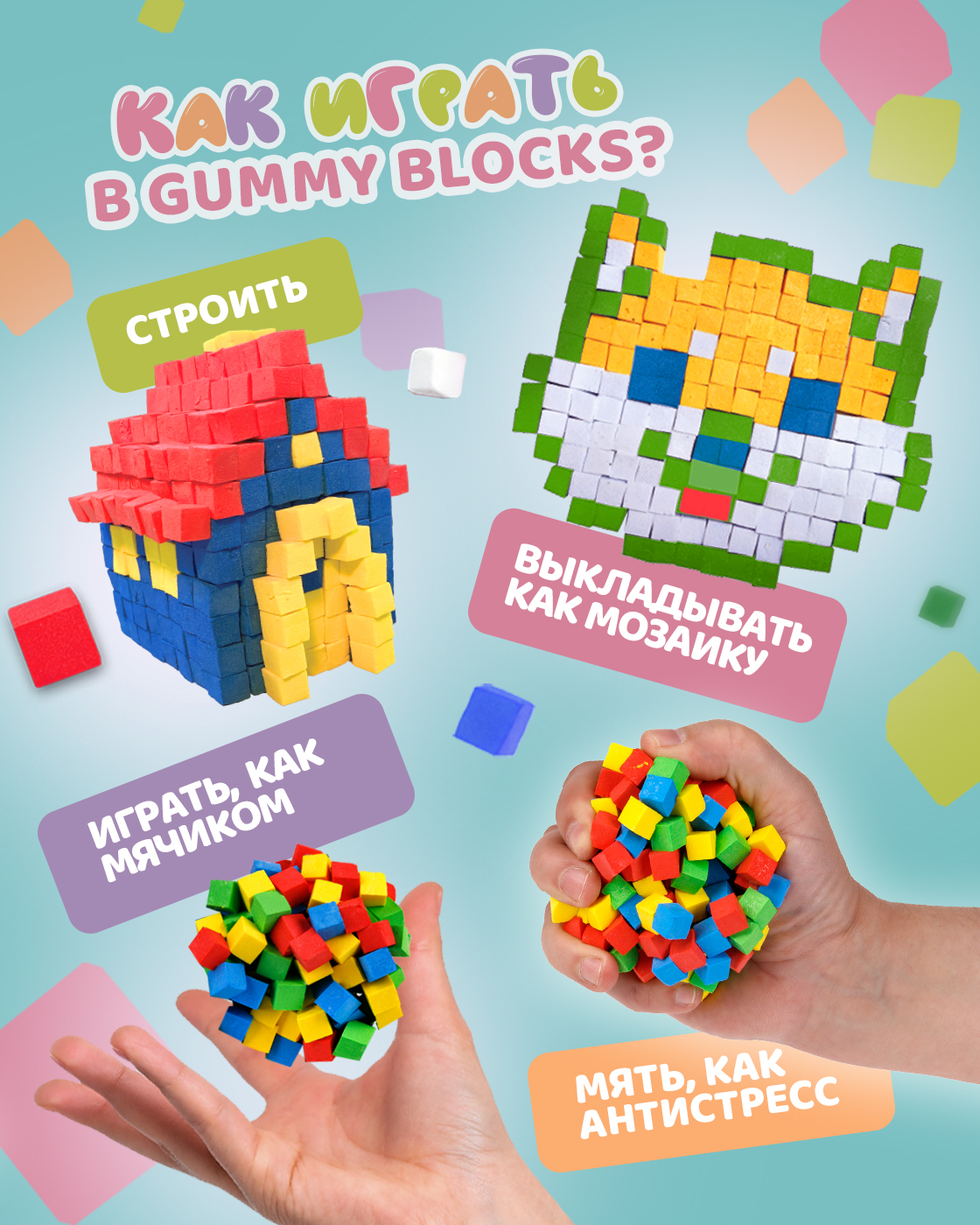 Пластилин 1TOY легкий 5 цв. - фото 6