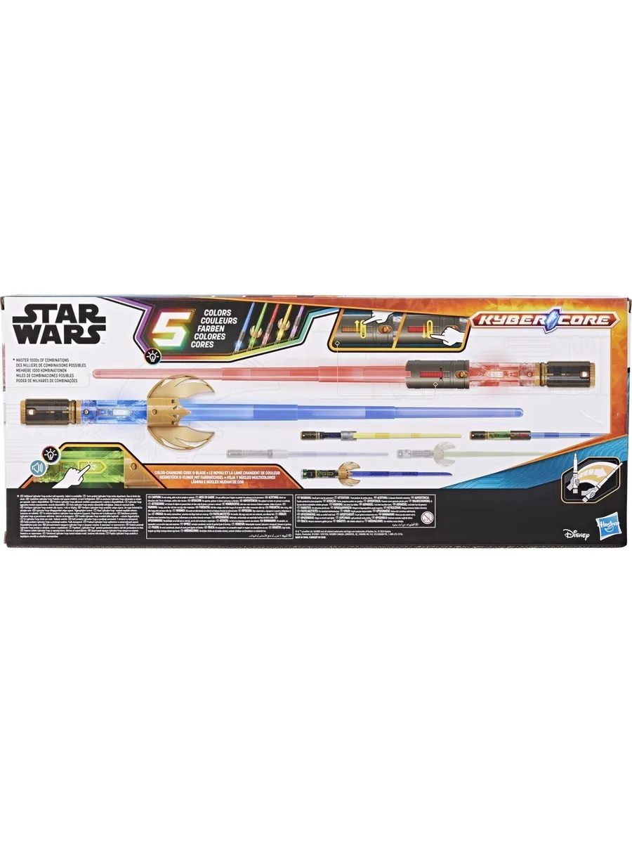 Меч Star Wars - фото 3