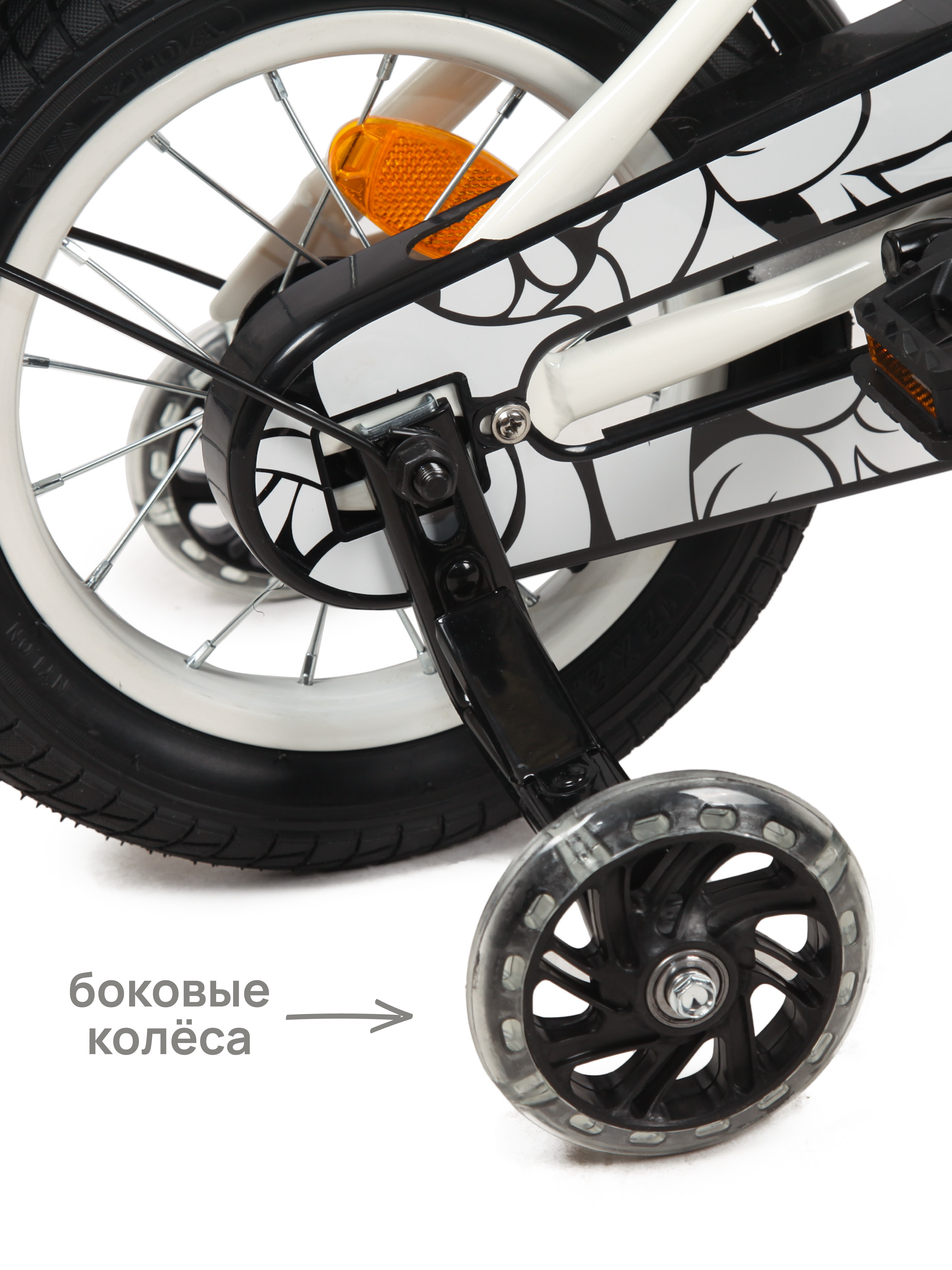 Двухколесный велосипед Kreiss - фото 7