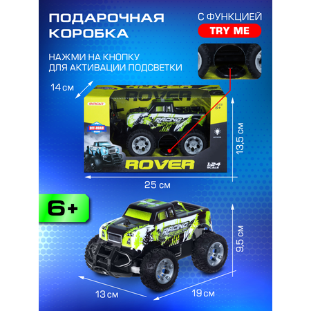 Внедорожник РУ AUTODRIVE 1:24