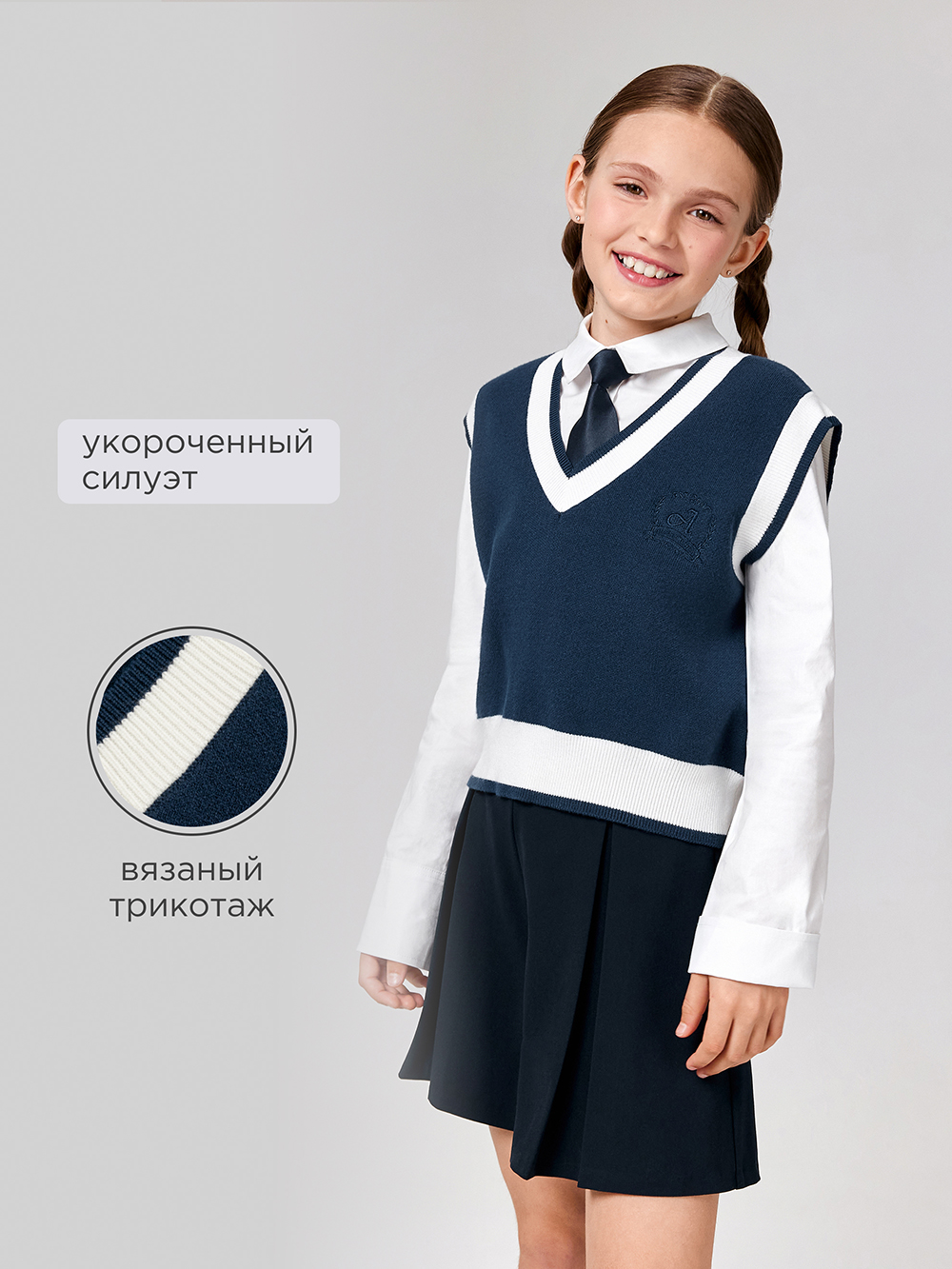 Жилет Acoola 20210400049_0089011 - фото 7