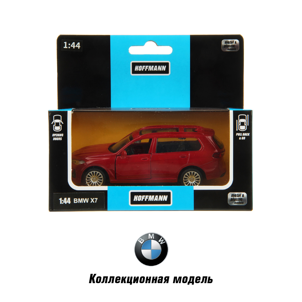 Автомобиль HOFFMANN BMW X7 1:43 122226 - фото 8