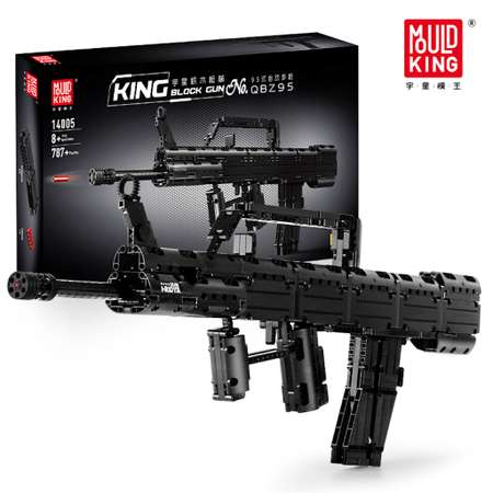 Конструктор Mould King Автоматическая винтовка