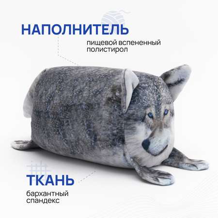 Сквиш Мемограм