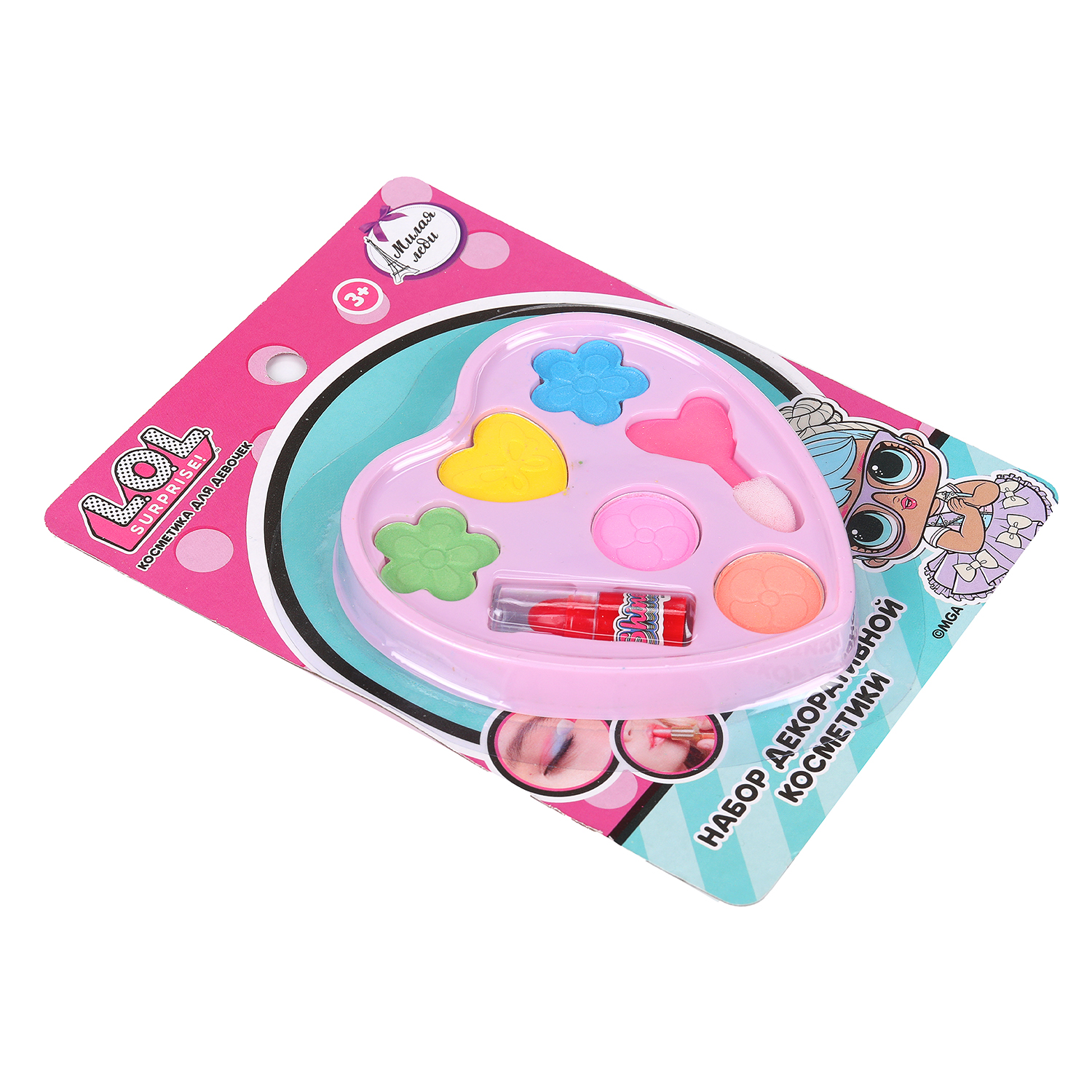 Игрушка Милая леди косметика - фото 6