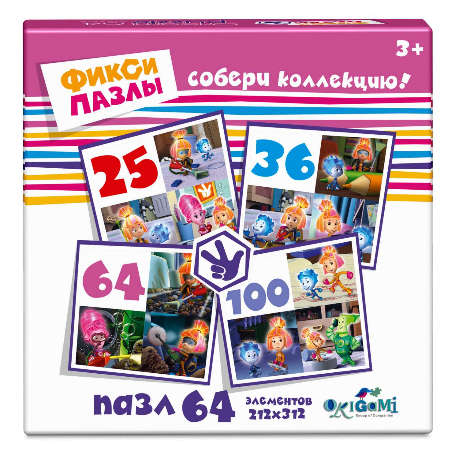 Пазл ORIGAMI классический в ассортименте - фото 5