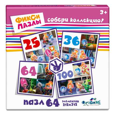 Пазл ORIGAMI классический в ассортименте