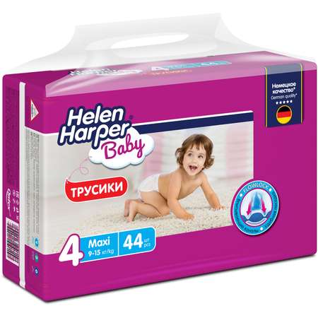 Трусики Helen Harper 4 44 шт.