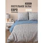Комплект постельного белья BRAVO Пезе 4 предм.