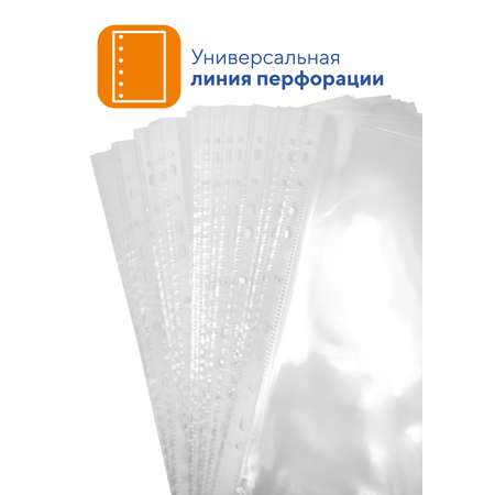 Файл WORKMATE А4