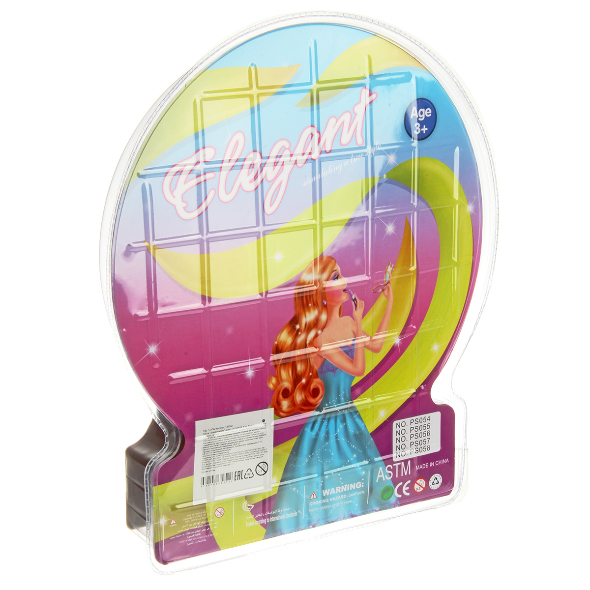 Кукла модельная Veld Co высота 29 см 133742 - фото 9