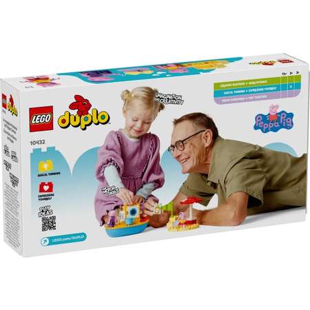 Конструктор LEGO DUPLO Путешествие со Свинкой Пеппой блочный
