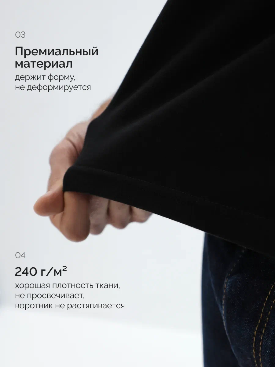 Футболка FN FN4011004-000 - фото 4