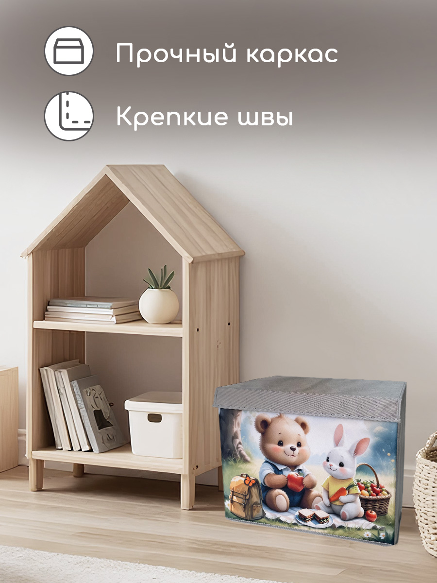 Корзина с крышкой для игрушек Textile NN Пикник - фото 5