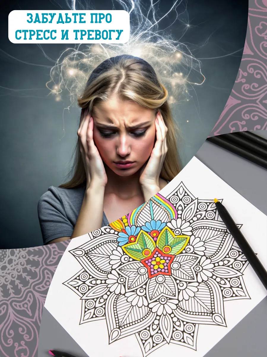 Карандаши цветные AXLER 44 шт. - фото 9