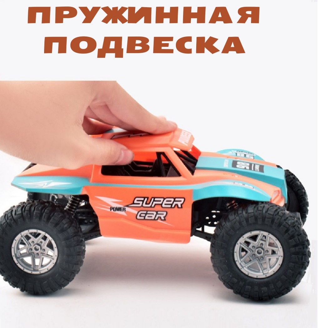 Автомобиль РУ ТОТОША Краулер внедорожник на пульте 1:20 - фото 4