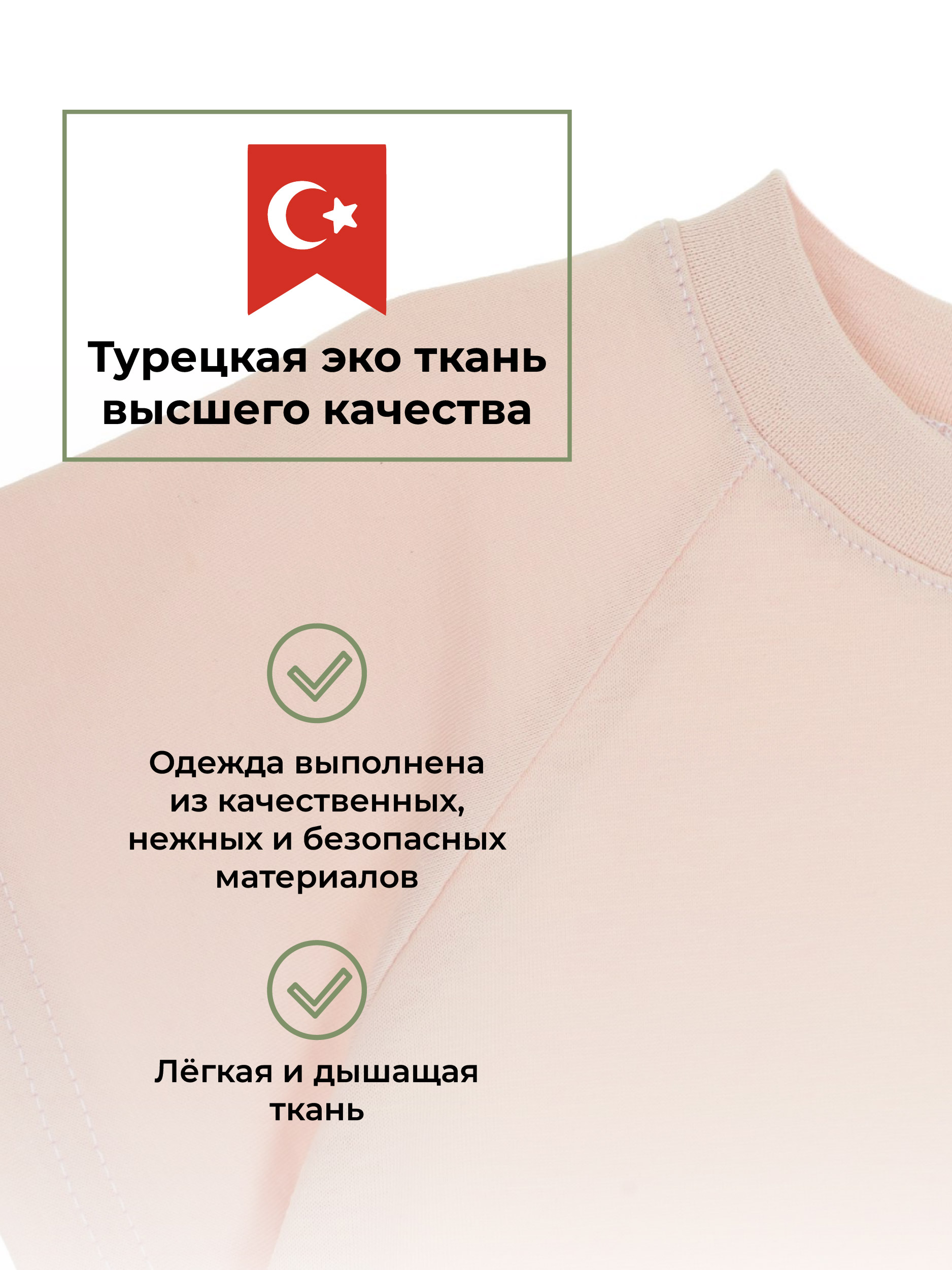 Футболка КУЗЯ ТУТ 500162 - фото 4