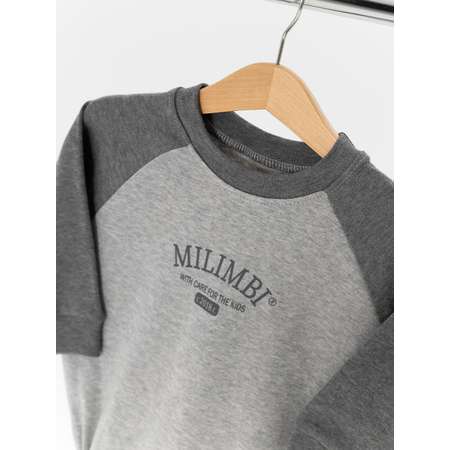 Костюм Milimbi
