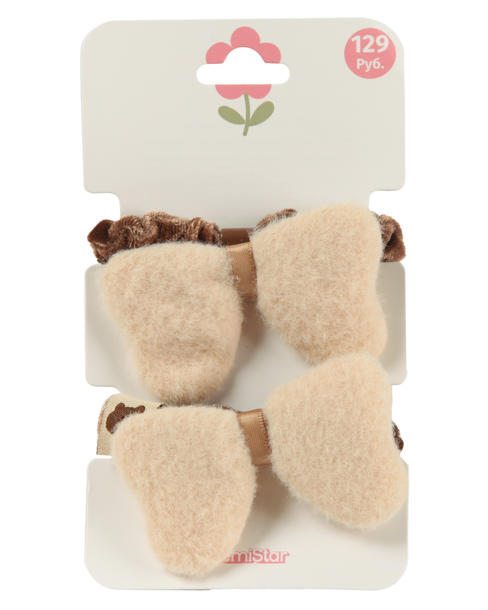 Резинка Demi Star Brown 2 шт. - фото 6